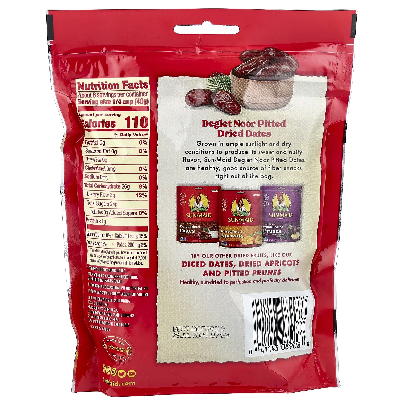 Deglet Noor Pitted Dried Dates, 8 Oz (227 G)